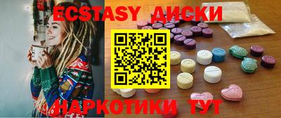 метадон Гусев