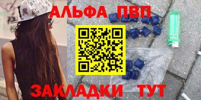 скорость Гусь-Хрустальный