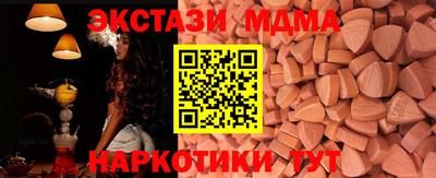 скорость Гусиноозёрск
