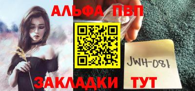 скорость Гусиноозёрск