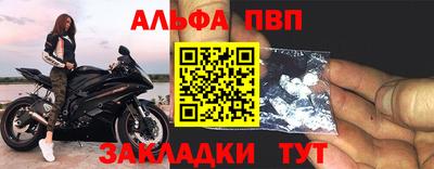 скорость Гусиноозёрск