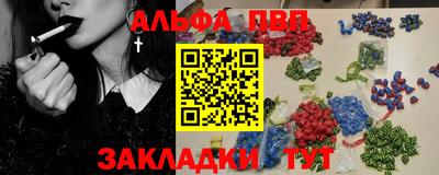 метадон Гусев