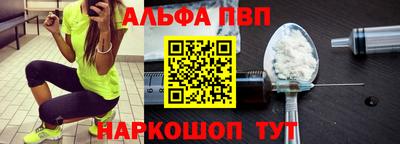скорость Гусь-Хрустальный