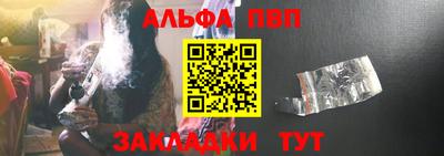скорость Гусиноозёрск