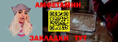 метадон Гусев