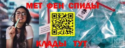 скорость Гусиноозёрск