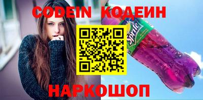 экстази Ирбит