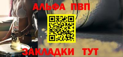скорость Гусь-Хрустальный
