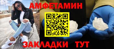 скорость Гусь-Хрустальный