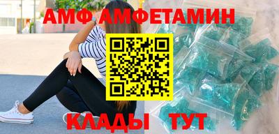 метадон Гусев