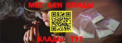 скорость Гусиноозёрск