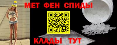 скорость Гусиноозёрск
