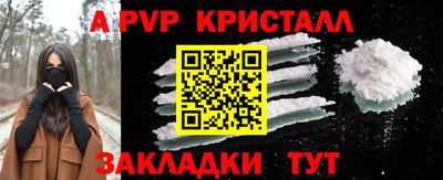 скорость Гусь-Хрустальный
