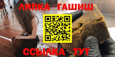 метадон Гусев