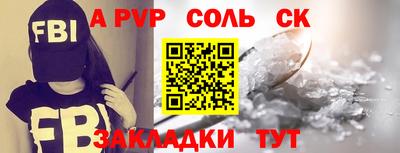 скорость Гусиноозёрск