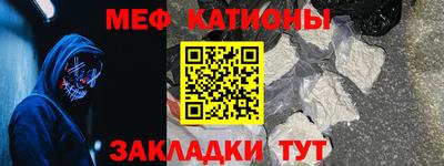 метадон Гусев