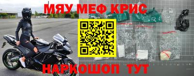 метадон Гусев