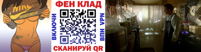 omg зеркало  даркнет сайт  Мурино  МЕТАМФЕТАМИН винт 