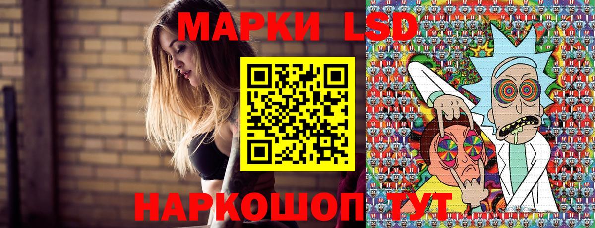 Марки N-bome 1,5мг  Вход с VPN  Марки NBOMe  Мурино 