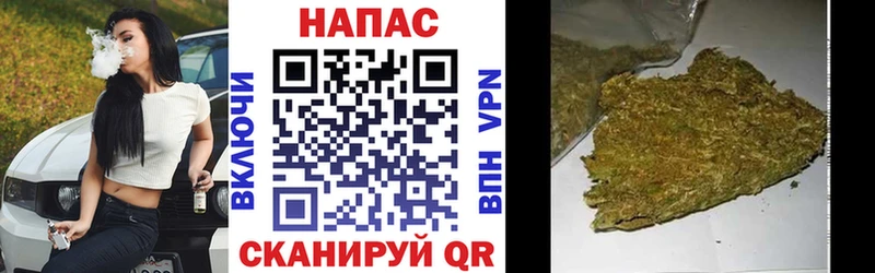 МАРИХУАНА гибрид  даркнет сайт  Мурино 
